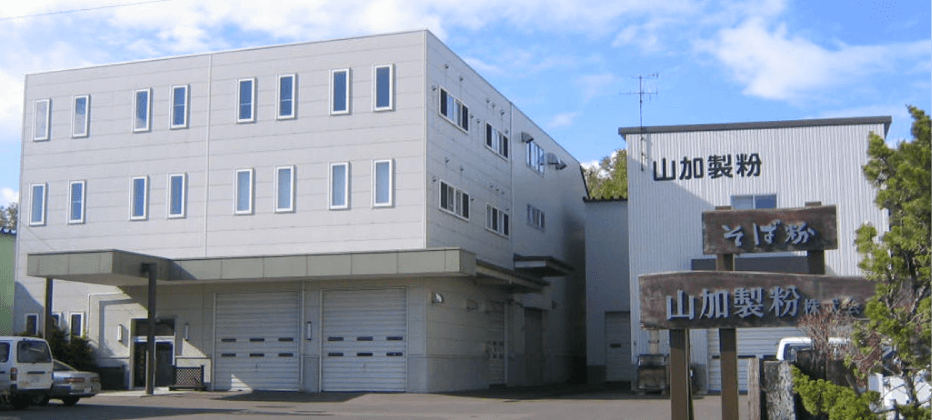 Hokkaido Yamaka Buckwheat Flour Milling Inc.