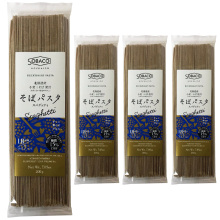 【クレカ決済で送料無料】そばパスタ スパゲッティ 1.8㎜