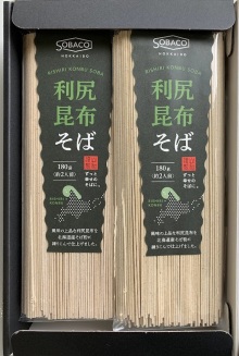 昆布そばギフト