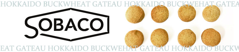 <SOBACO> HOKKAIDO BUCKWHEAT GATEAU